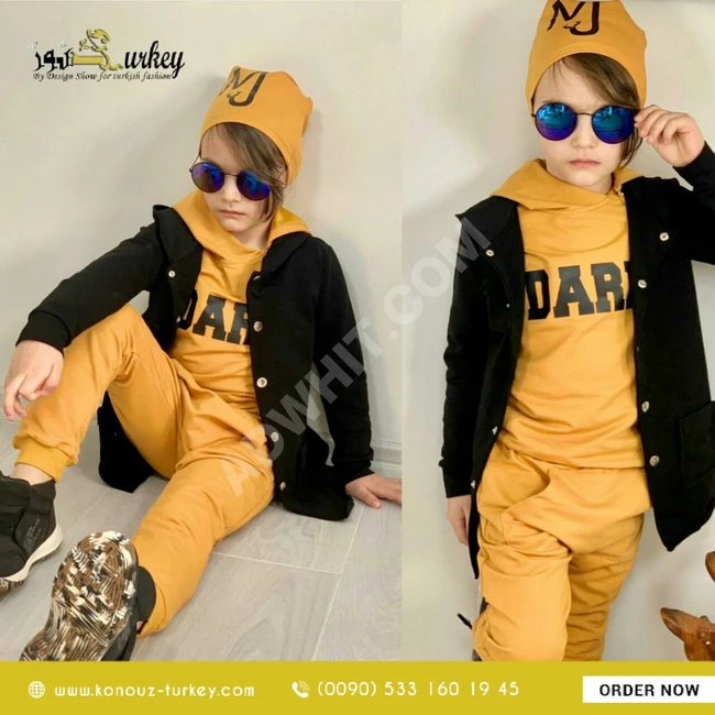 بيجامة ولادي