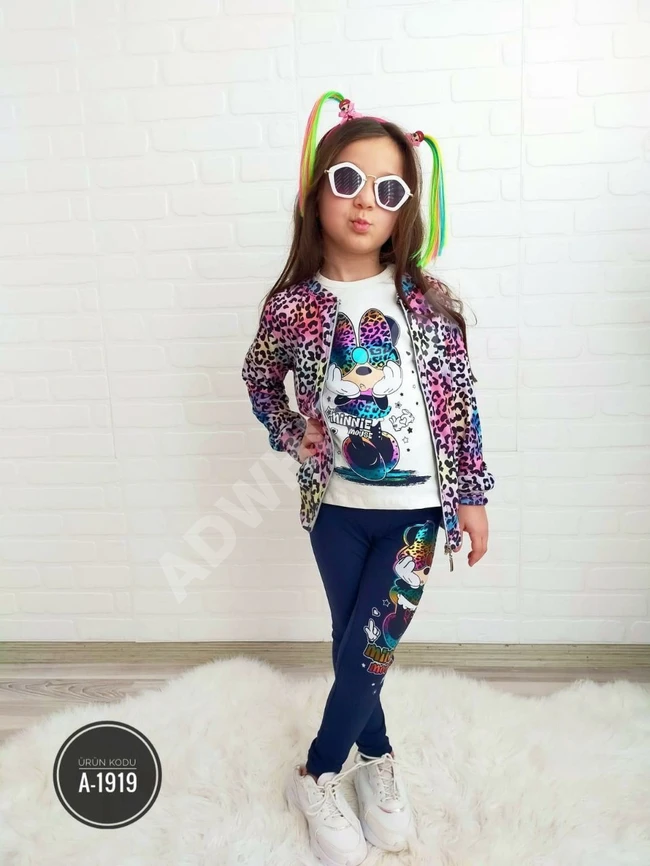 طقم بناتي ثلاث قطع