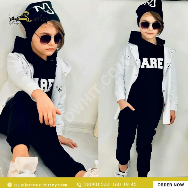 بيجامة ولادي