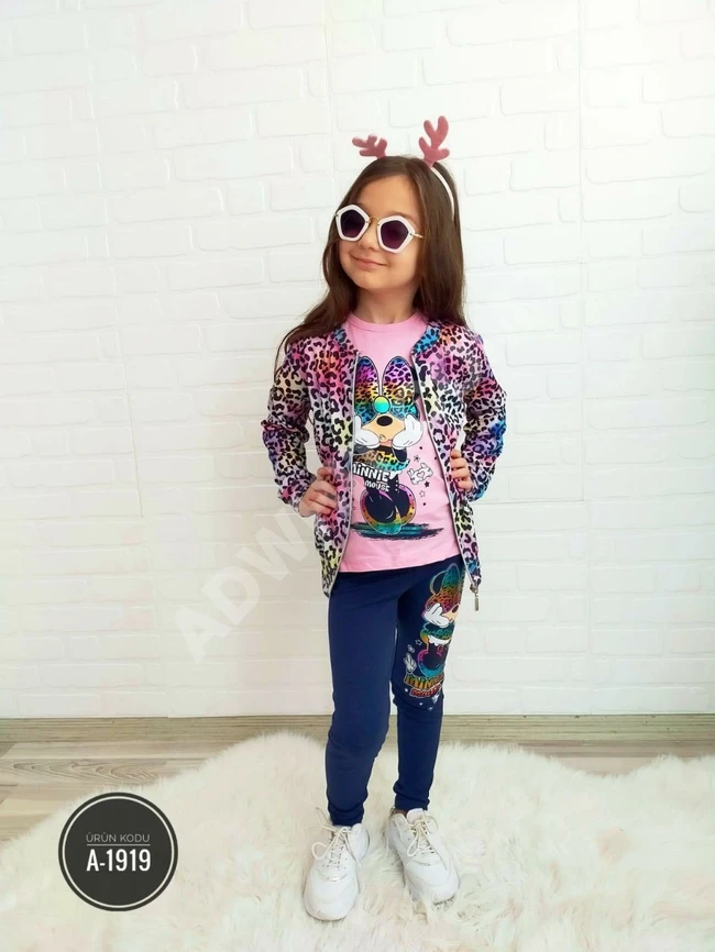 طقم بناتي ثلاث قطع