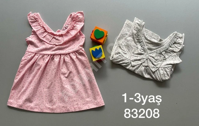 فستان بناتي 