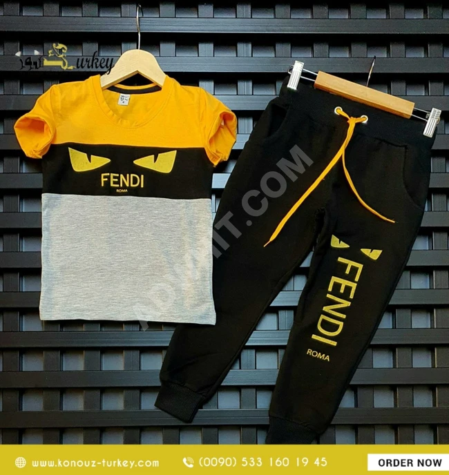 بيجامة ولادي