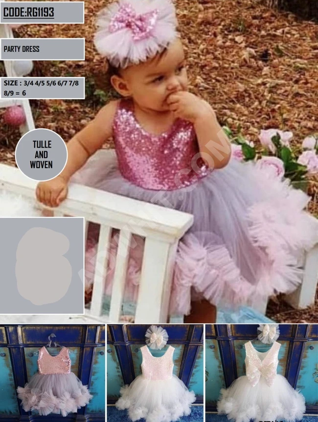 فستان بناتي 