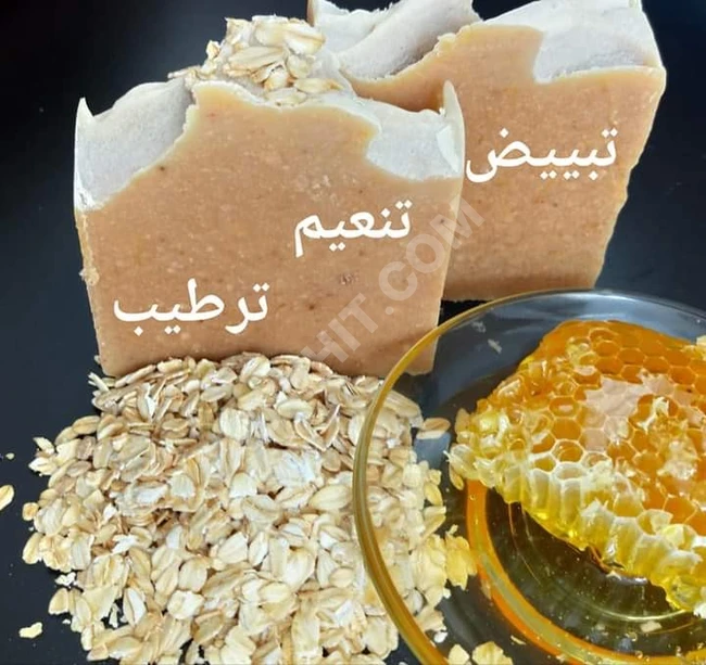 صابون الشوفان بالحليب و' العسل. 