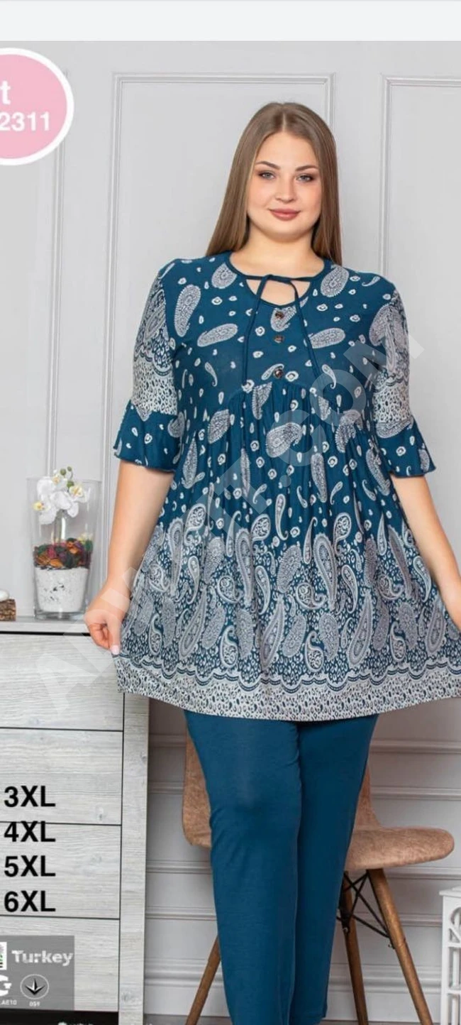 بيجاما فياسكون