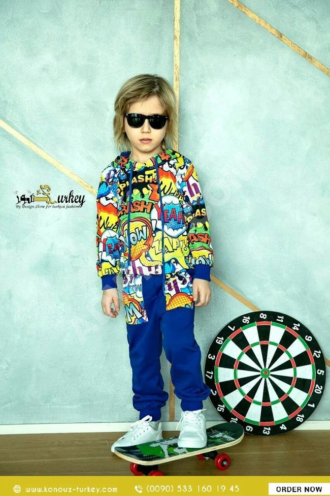 بيجامة ولادي ملونة 