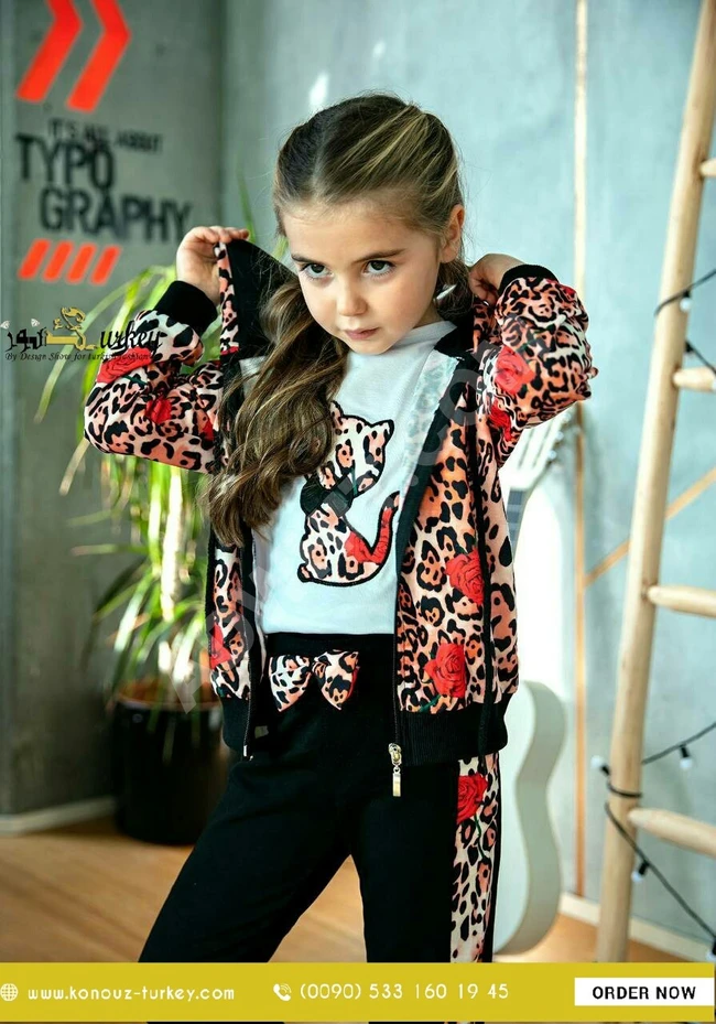 بيجامة ملونة