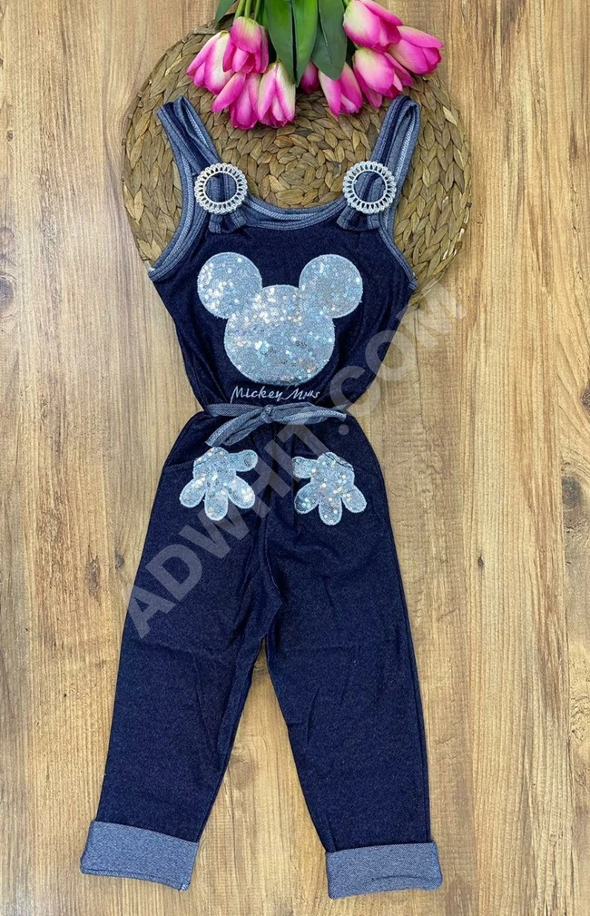 افرول جينز بناتي 