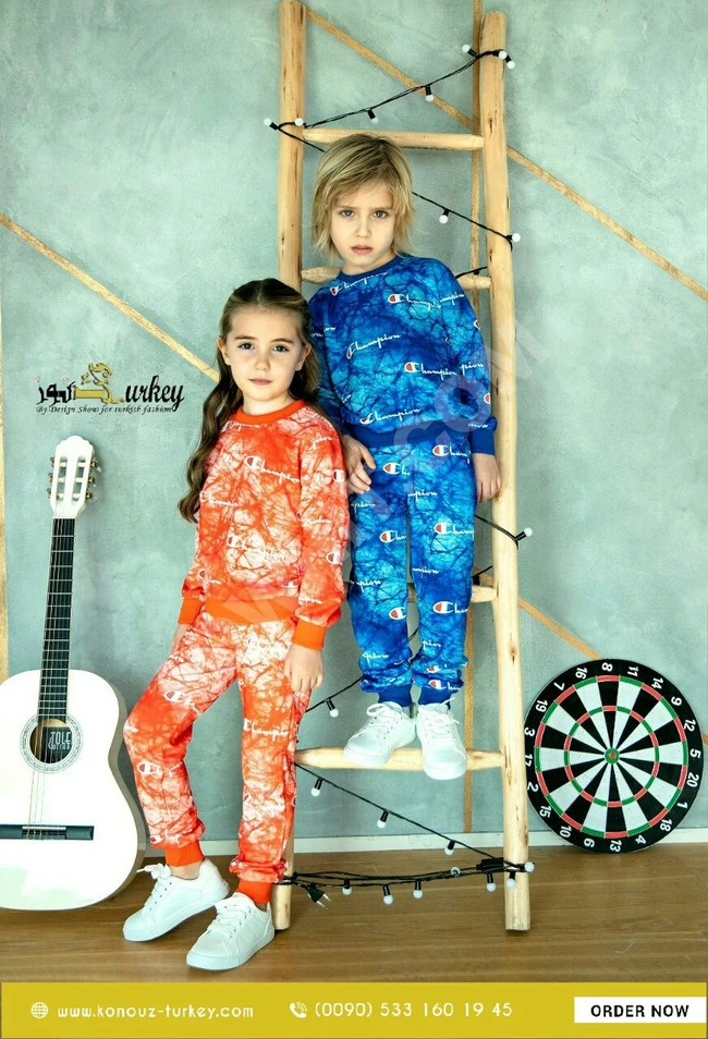 بيجامة ملونة