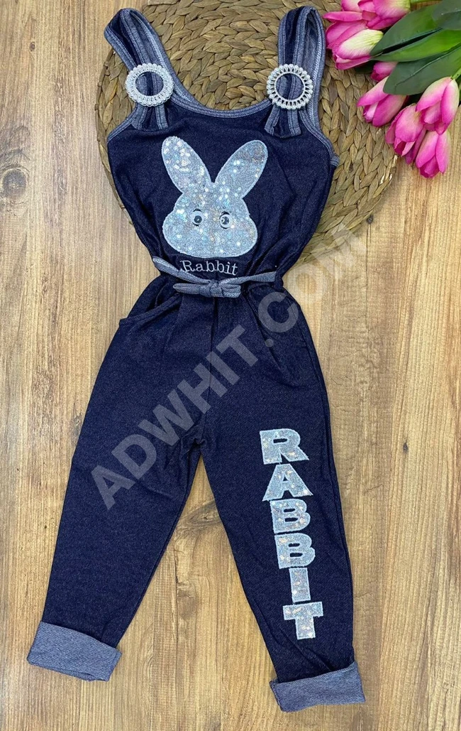 افرول جينز بناتي 