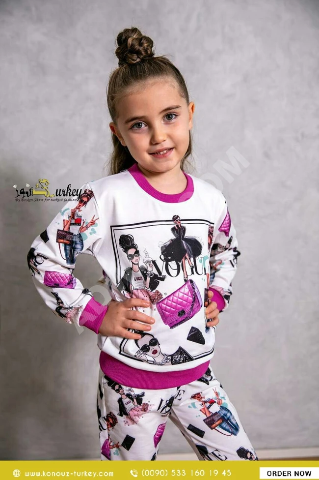 بيجامة بناتي