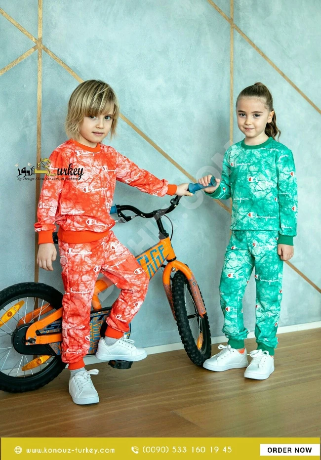 بيجامة ملونة