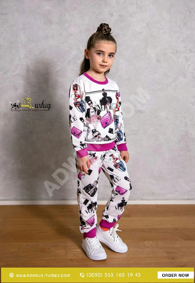 بيجامة بناتي