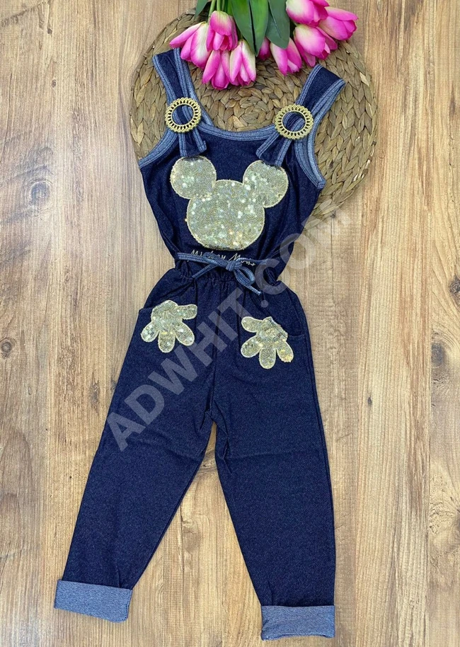 افرول جينز بناتي 