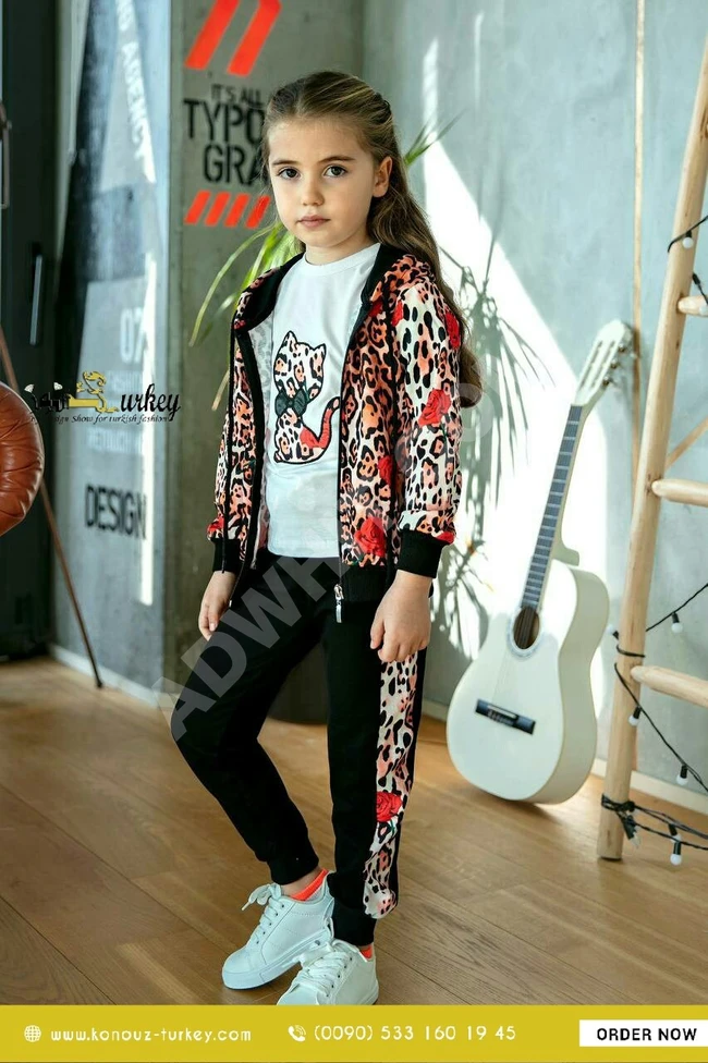 بيجامة ملونة