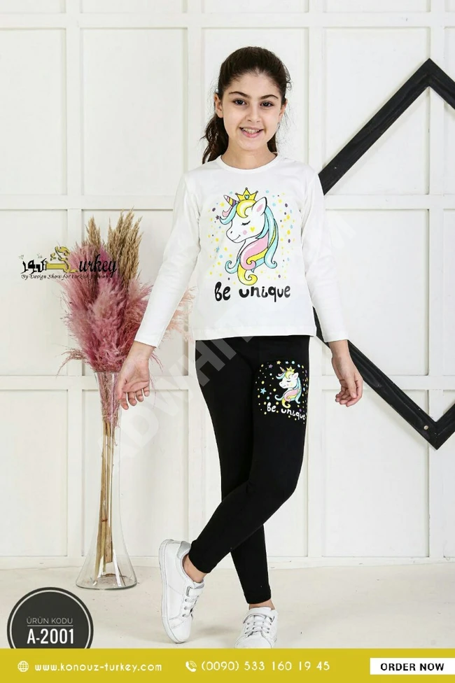 بيجامة بناتية