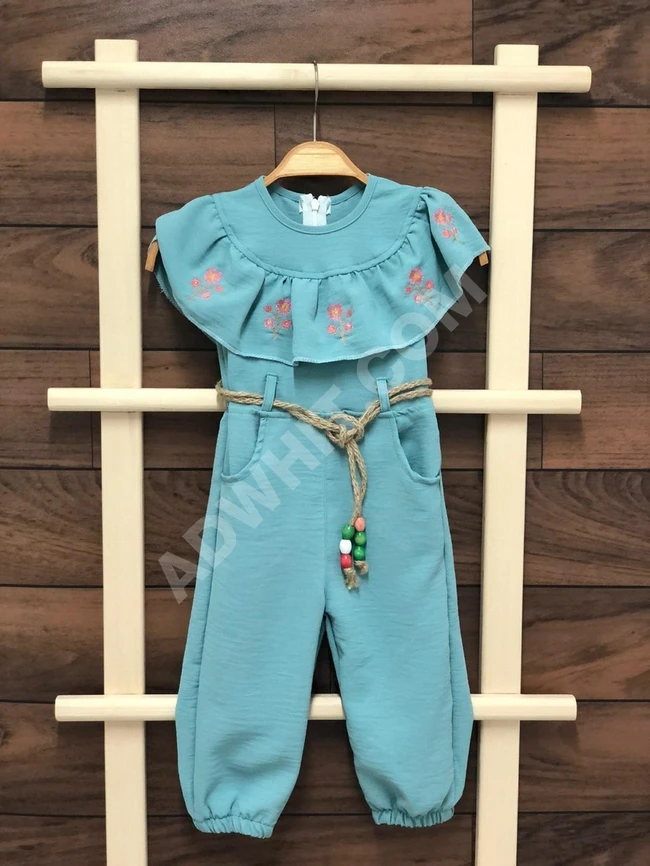 افرول بناتي 