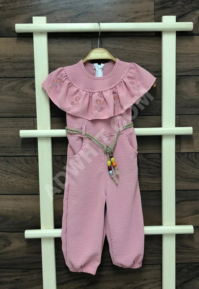 افرول بناتي 