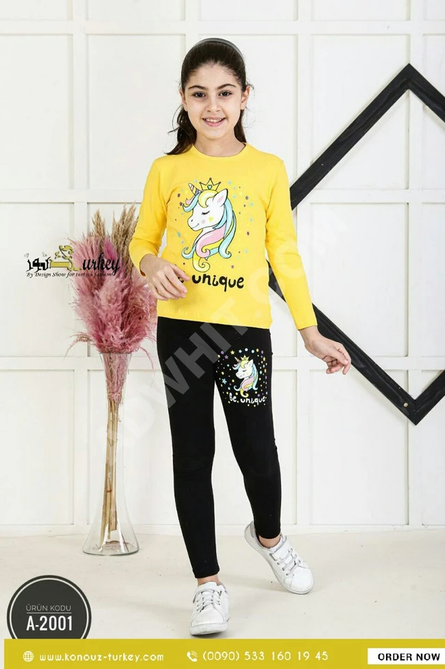 بيجامة بناتية