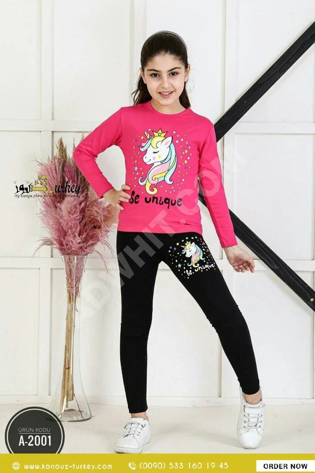 بيجامة بناتية