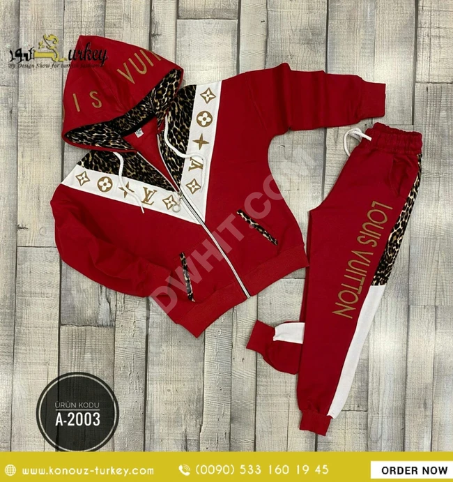 بيجامة لوي فيتوووون