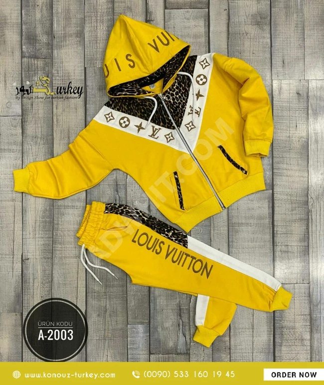 بيجامة لوي فيتوووون