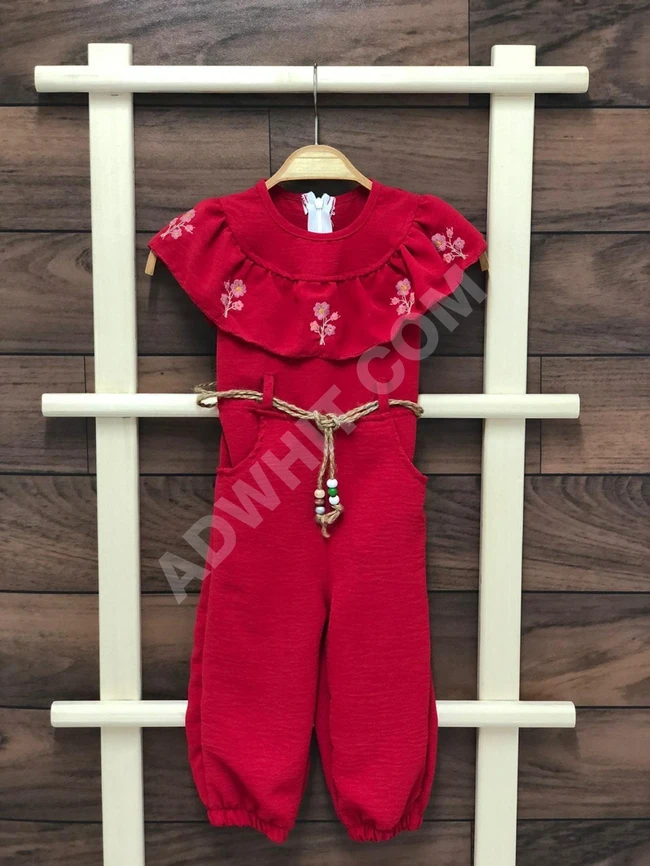 افرول بناتي 