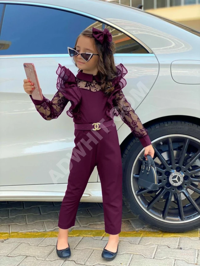 افرول بناتي