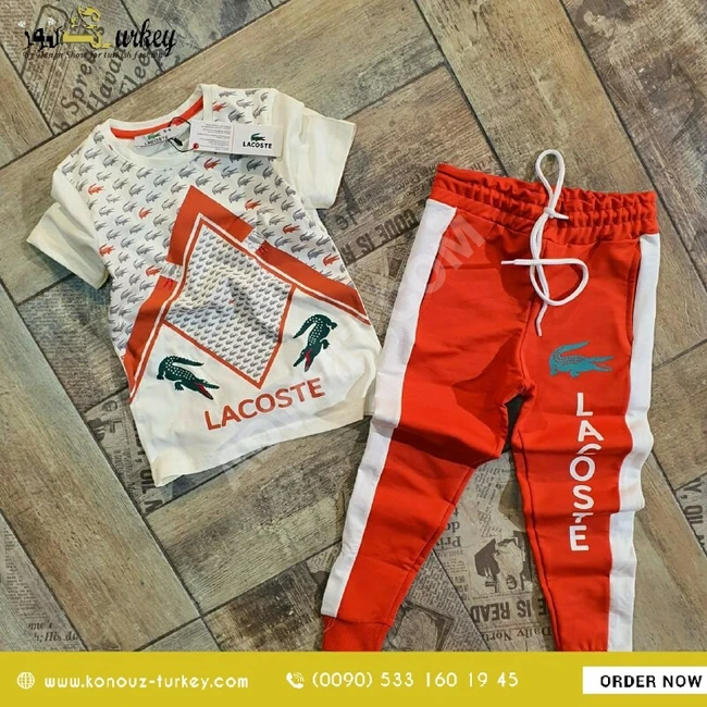 بيجامة لااااكوست