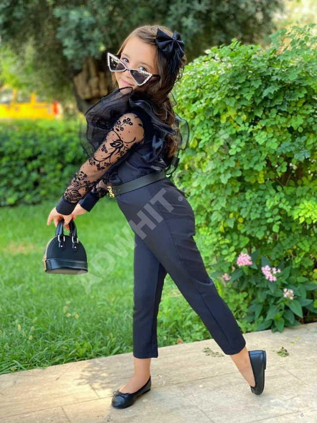 افرول بناتي