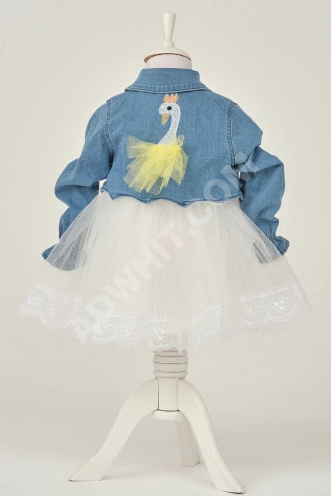 فستان بناتي 