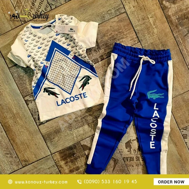 بيجامة لااااكوست