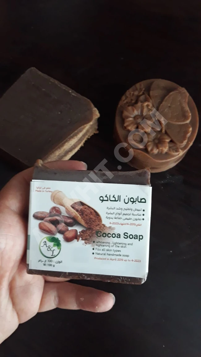 صابون الكاكاو .