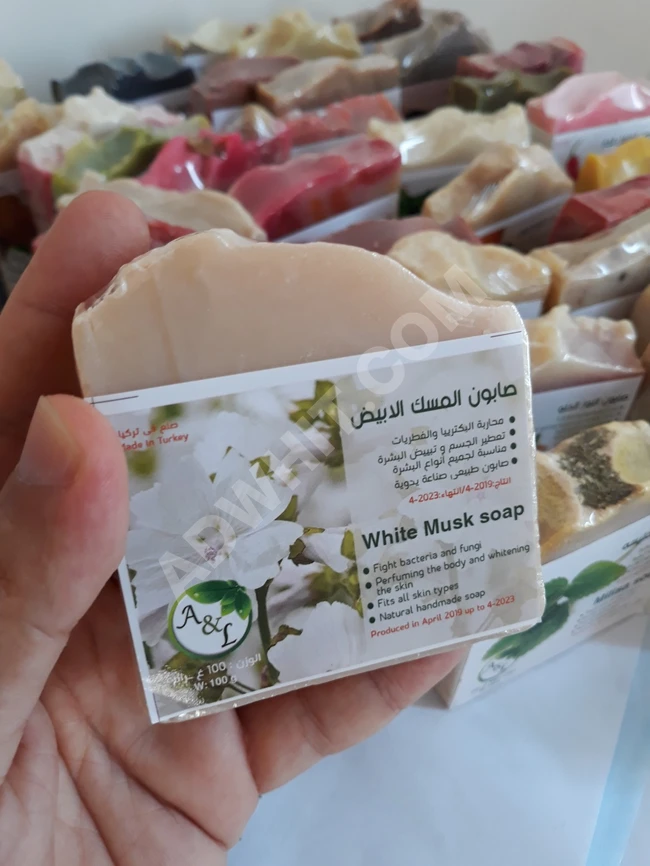 صابون طبيعي - صابونة المسك الأبيض.