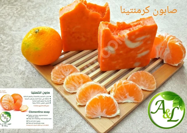صابون طبيعي - صابونة الكرمنتينا بفوائدها العديدة وَ رائحتها المنعشه.