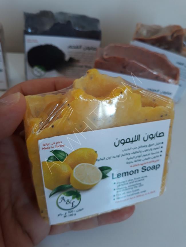 صابون طبيعي - صابونة الليمون ( للبشرة الدهنية بالذات ) .