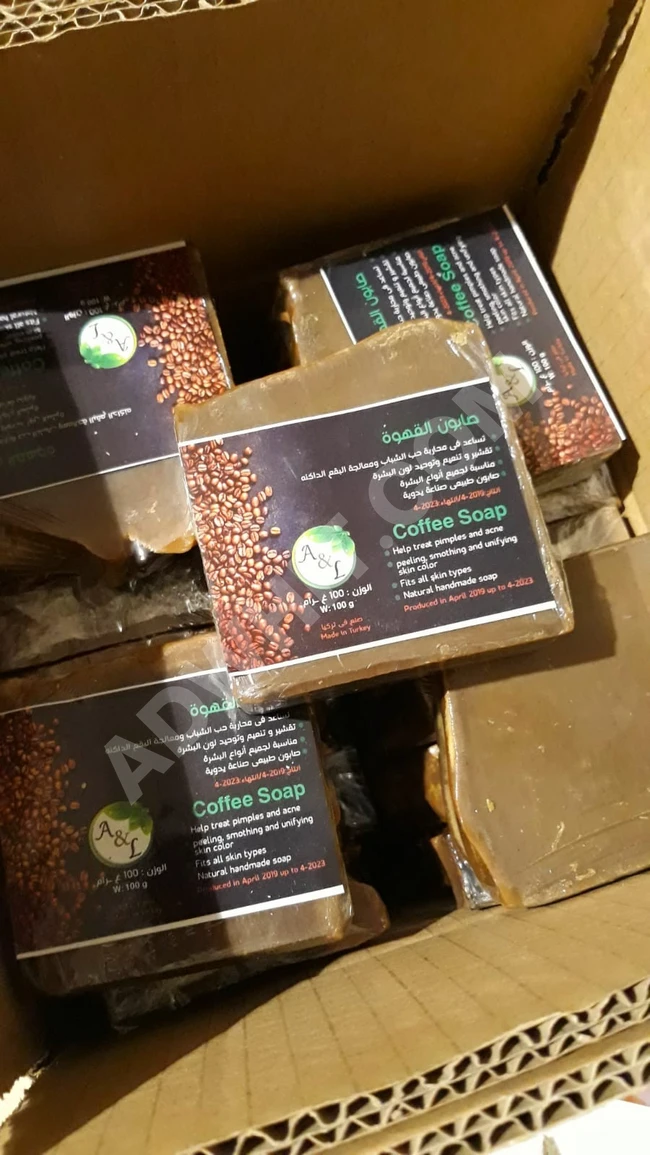 صابون القهوه – صابون طبيعي.