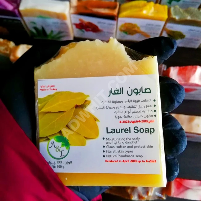 صابون الغار  صابون طبيعي ممتاز  ترطيب تنعيم وتعطير للبشرة