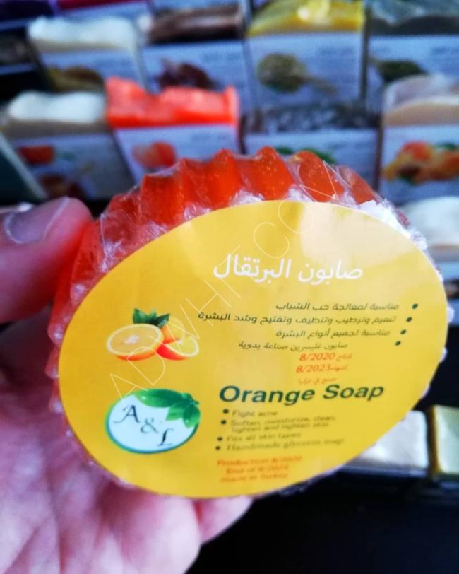 صابون البرتقال الطبيعي Orange soap