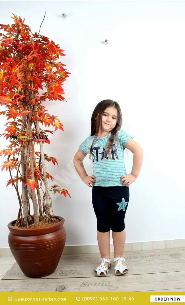 بيجامة بناتية بفيزون