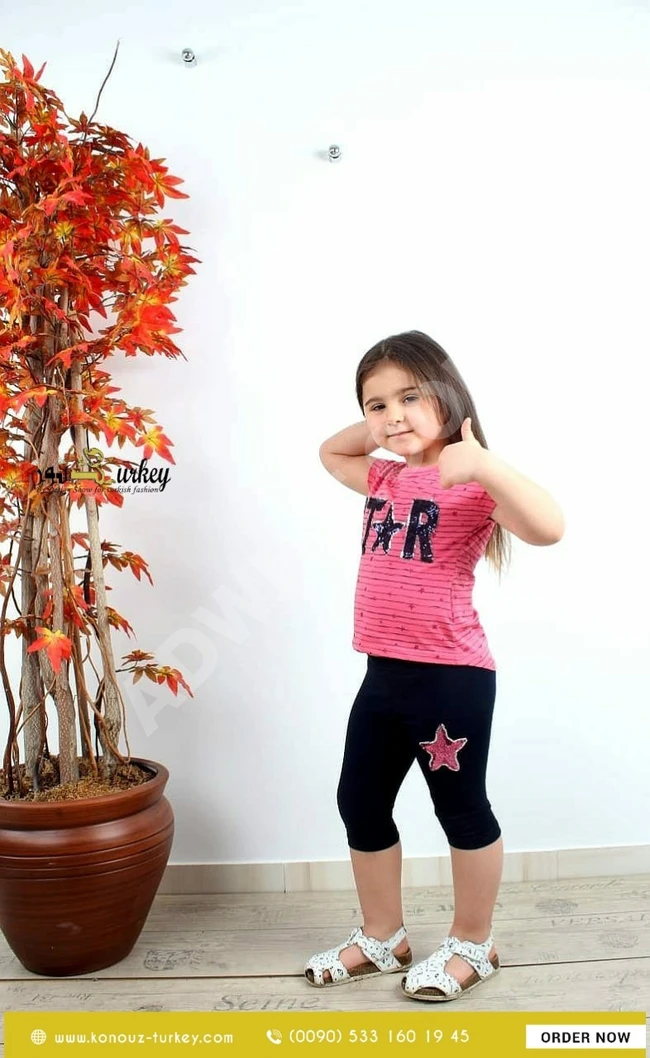 بيجامة بناتية بفيزون