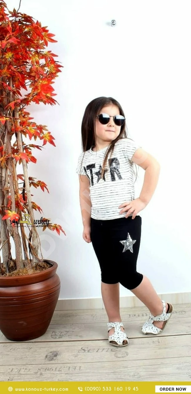 بيجامة بناتية بفيزون