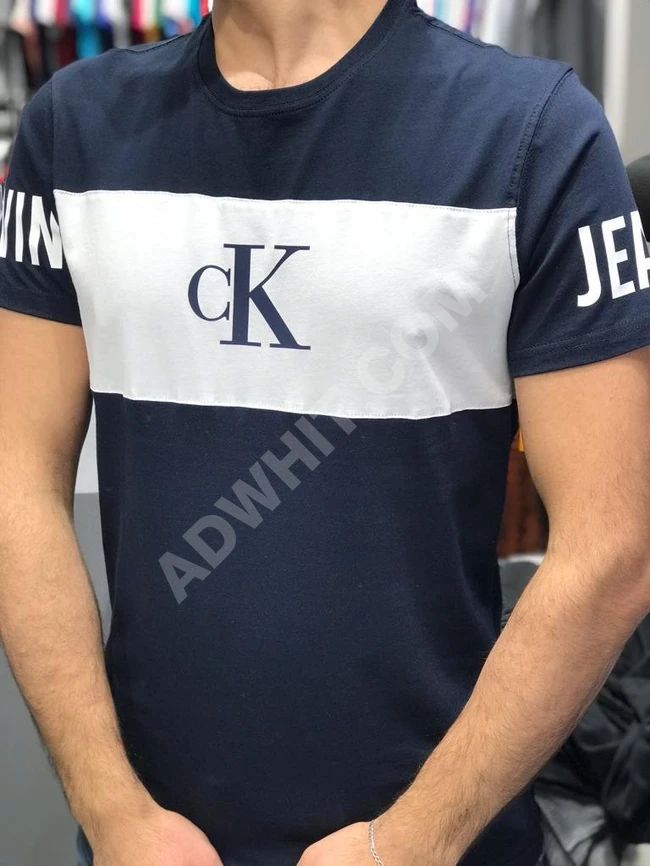 كنزة صيفي رجالية 