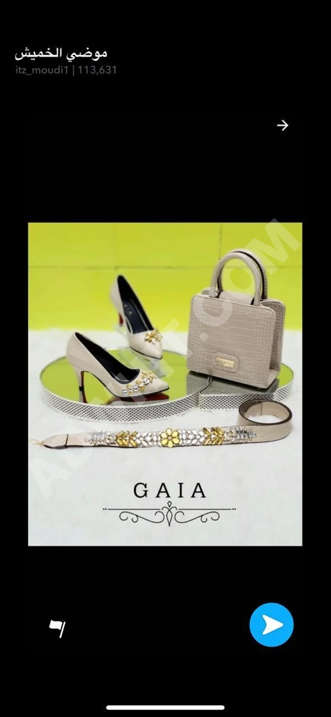 طقم  شنطة  وشوز هاي كواليتي