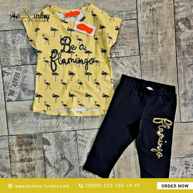 بيجامة بناتي بفيزون