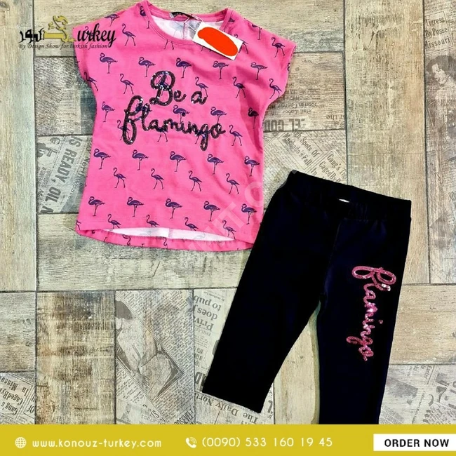 بيجامة بناتي بفيزون