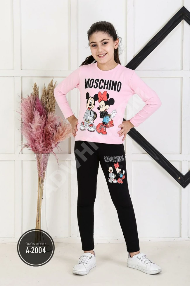 بيجاما بناتي 