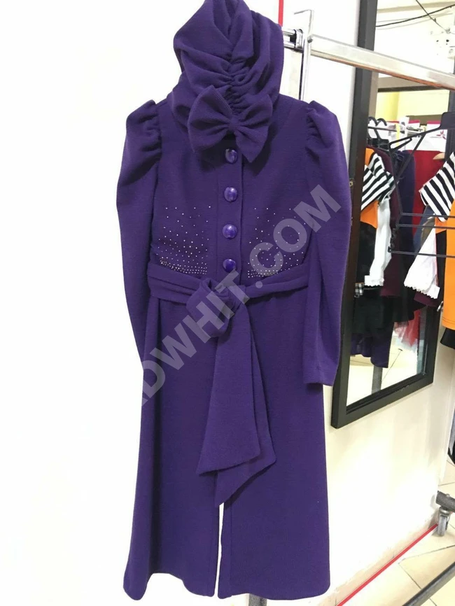 افرول بناتي 