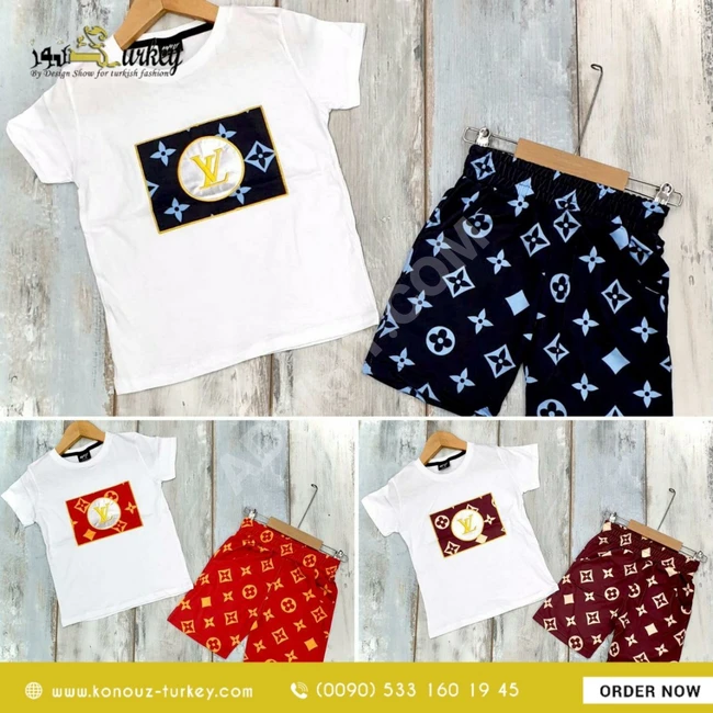 بيجامة بناتي لوي فيتووون