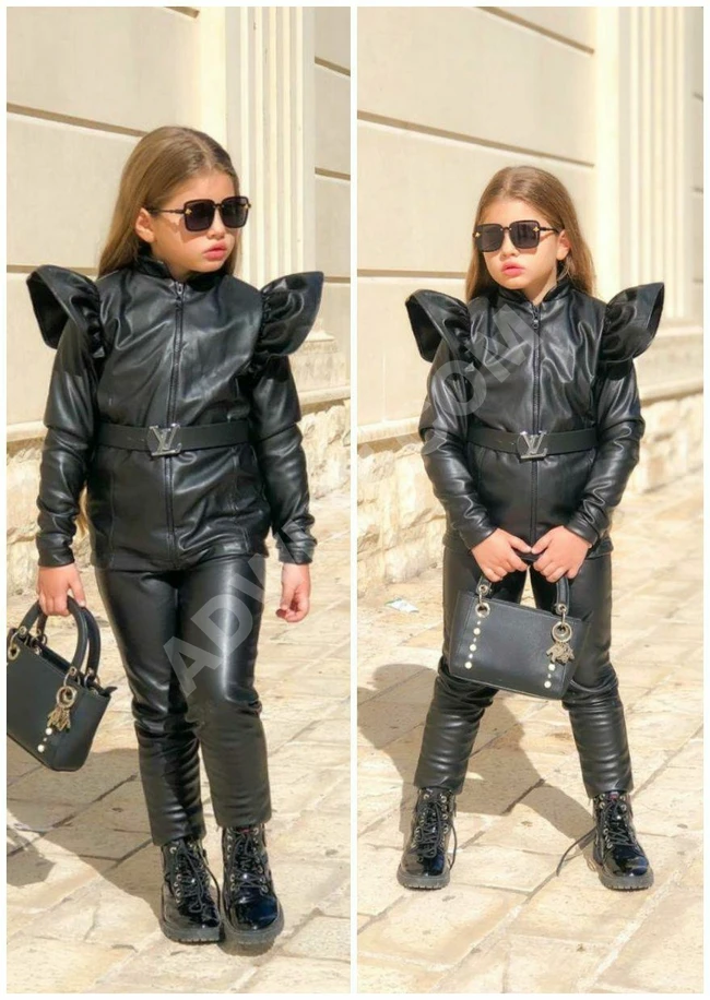 افرول جلد بناتي 